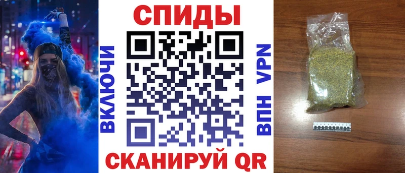 купить   Весьегонск  MEGA рабочий сайт  Бутират оксибутират 