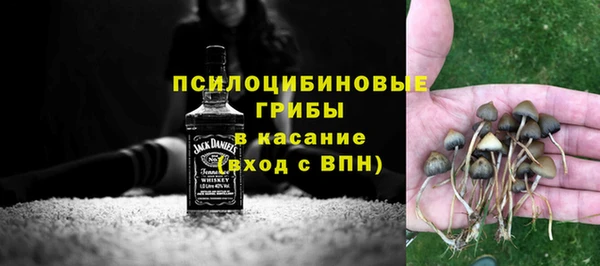 герыч Покров