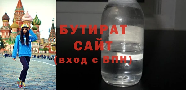 герыч Покров