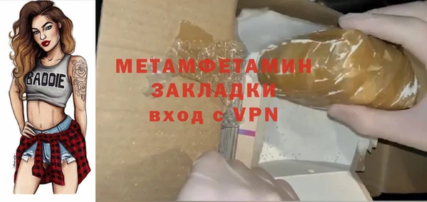 a pvp Абдулино