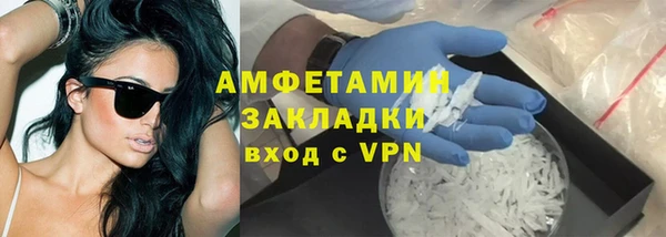 a pvp Абдулино
