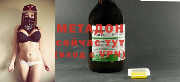 a pvp Абдулино