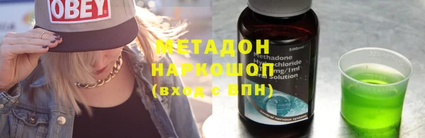 винт Покачи
