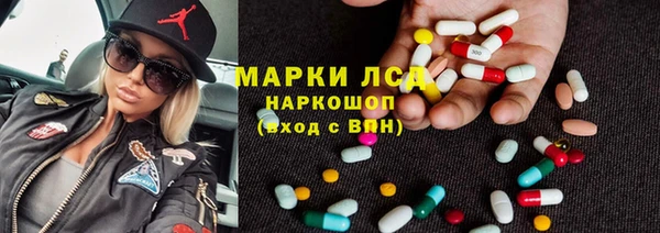 винт Покачи