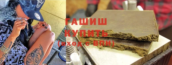 mix Алексеевка
