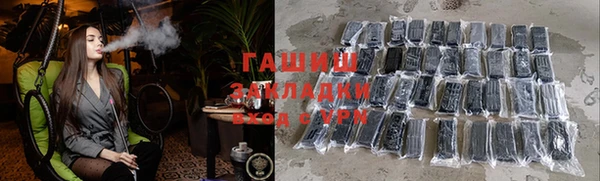 винт Покачи