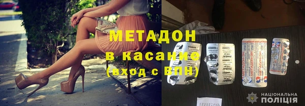 винт Покачи