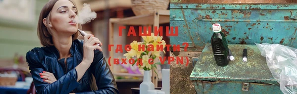 a pvp Абдулино