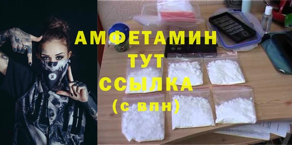 винт Покачи