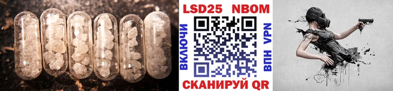 ЛСД экстази ecstasy  Весьегонск 